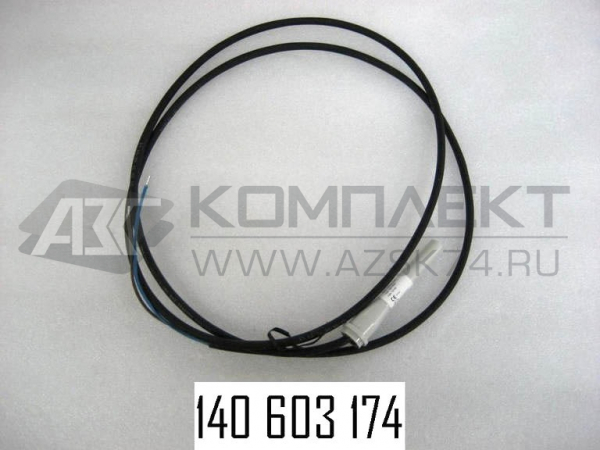 Магнитный выключатель (длина кабеля - 1,5 м) для ZPА 2180